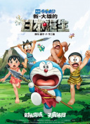 国产精品一级视频